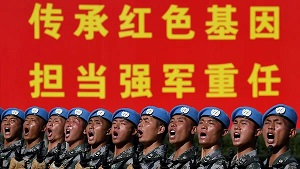 Китай на пороге соревнования двух левых революций