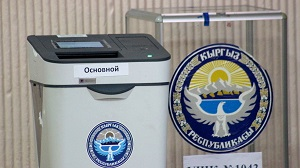 Сколько денег выделят Кыргызстан, Таджикистан и Узбекистан на проведение парламентских выборов?
