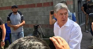 В Киргизии зачистили политическое поле от Атамбаева