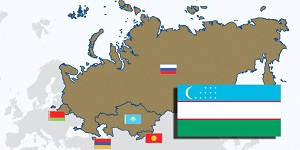 Эксперт Валдая: вступление Узбекистана в ЕАЭС выгодно всем