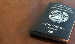Почему новые паспорта с измененными фамилиями не помогут таджикистанцам в России