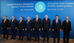 Саммит ССТГ в Баку: куда направлен вектор «тюркской интеграции»?