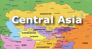 Центральная Азия: общее будущее