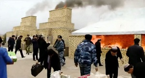 В Туркменистане прошла показательная акция по сожжению наркотиков и сигарет