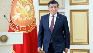 Кыргызстан. Как подставляют президента…