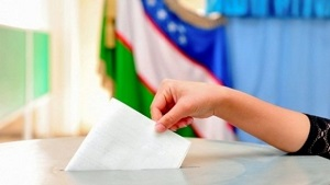 В Узбекистане прошли выборы в Законодательную палату Олий Мажлиса