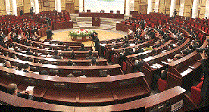 Узбекский парламент: мало изменений, больше женщин