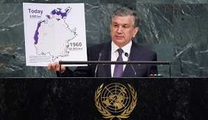 Узбекистан. Чем запомнилось прошлое десятилетие