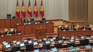 В парламенте Кыргызстана предлагают обязать НПО отчитываться об источниках финансирования