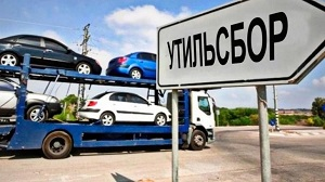 Утилизация: почему с узбекского рынка могут уйти автодилеры?