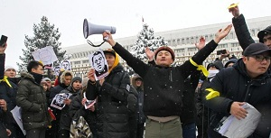 Природа митингов в Кыргызстане меняется