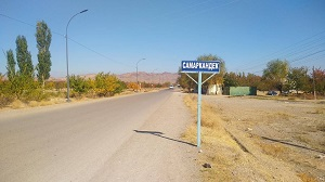 Инцидент на границе. Какие участки предложены Таджикистану для обмена
