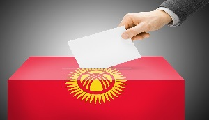 Кыргызстан. Выборы-2020. О партиях власти