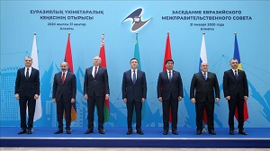 Обзор значимых событий Центральной Азии за январь 2020