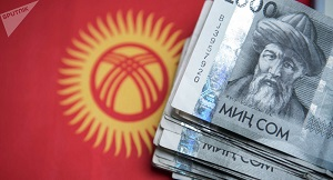 Перезанимаем у самих себя — почему внутренний госдолг Кыргызстана вырос в 4 раза