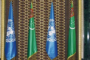 Туркменистан реализует с ООН совместные проекты в области народонаселения