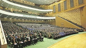 В Туркменистане меняют Конституцию