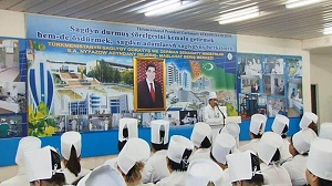 Туркменистан: цифровая лихорадка