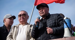 Кыргызстан. ГКНБ: после митинга задержаны организаторы