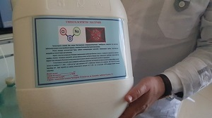 В Таджикистане начали производить средство для профилактики коронавируса