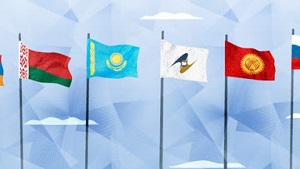Роль ОДКБ и ЕАЭС в безопасности Центральной Азии