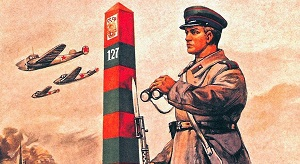 Посягнуть на советскую землю – значит, подписать себе смертный приговор