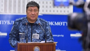 Какие приказы комендатура Бишкека не смогла полноценно исполнить?