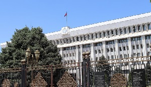 Кыргызстан. Расходы на аппарат Жогорку Кенеша в апреле вырастут на 1.8 млн сомов