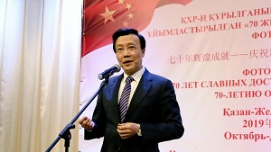 О китайской дипломатии в Казахстане