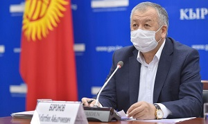 Политика и коронавирус в Кыргызстане: как бороться с эпидемией в условиях ограниченного бюджета?