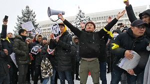 «Кетсин», или протестность в Кыргызстане сегодня. Часть 1