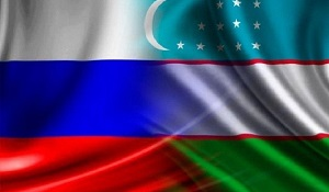 У Узбекистана и России есть общие стратегические интересы