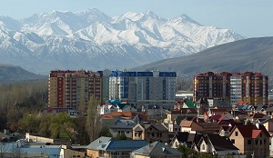 Как коронавирус и обвал сома изменят цены на недвижимость в Кыргызстане