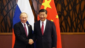 Партнерство без альянса: стратегические отношения Китая и России на современном этапе