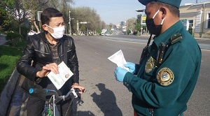 Узбекистан. Что могут делать сотрудники ОВД, пока мы на карантине.