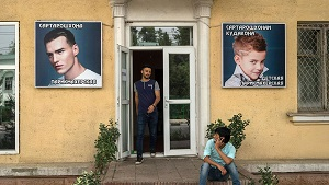 Переживет ли пандемию малый бизнес в Таджикистане