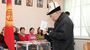 Появится ли в Киргизии партия власти за четыре месяца до выборов