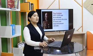Киргизские школы в реальной виртуальности
