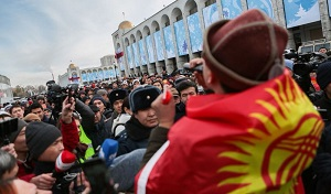 В Бишкеке собираются провести мирный бессрочный митинг