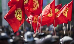 Революционный настрой в кыргызском обществе