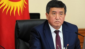 Кыргызстан: Президента и правительство просят привлечь к уголовной ответственности. За что?
