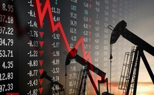 Казахстан. Нефть по 45 долларов усилит дефицит бюджета