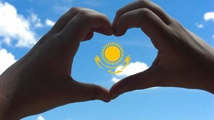 Казахстан – страна всеобщего счастья и светлого будущего. Если верить Комитету по статистике