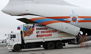 «Российская помощь в Казахстане воспринимается позитивно и здраво», - эксперт