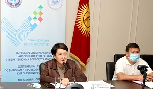 Парламентские выборы в Киргизии: партийность «на скорую руку»