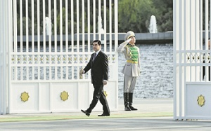 Новую Конституцию Туркменистана примут в онлайн-режиме