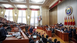Кыргызстан. Выборы-2020. Чиновники хотят в парламент: кто и от какой партии