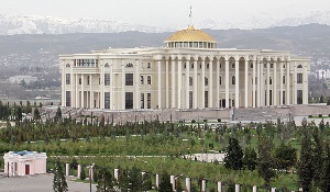 Выбери меня: кандидаты в президенты Таджикистана и их обещания народу