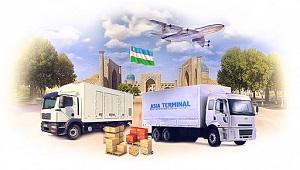 Внешняя торговля Узбекистана: серьезное снижение импорта и золотой рекорд