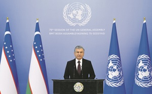 Узбекистан выступает за урегулирование проблемы Афганистана с трибуны ООН